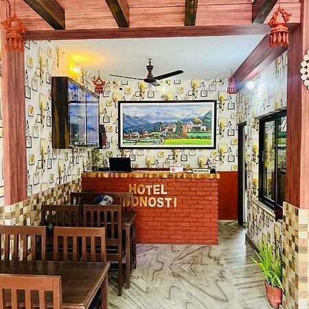 Hotel Donosti Pokhara Esterno foto