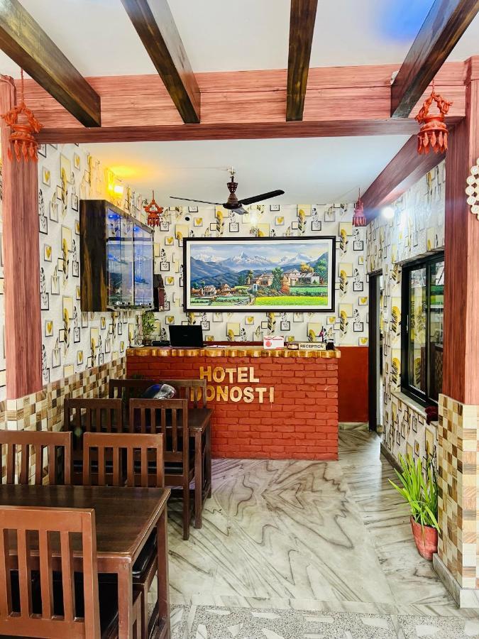Hotel Donosti Pokhara Esterno foto